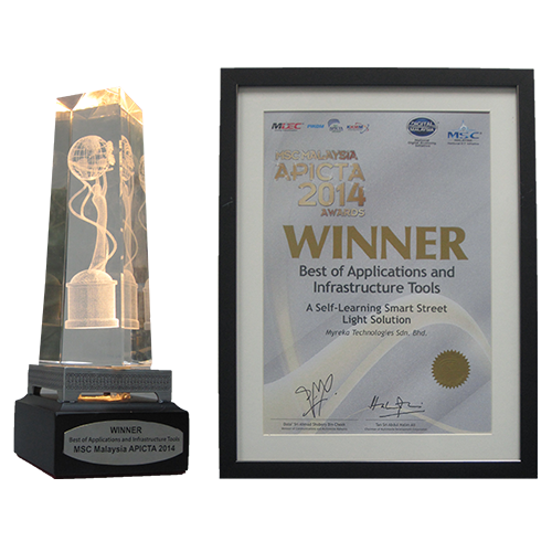 Myreka-Award-Certificate
